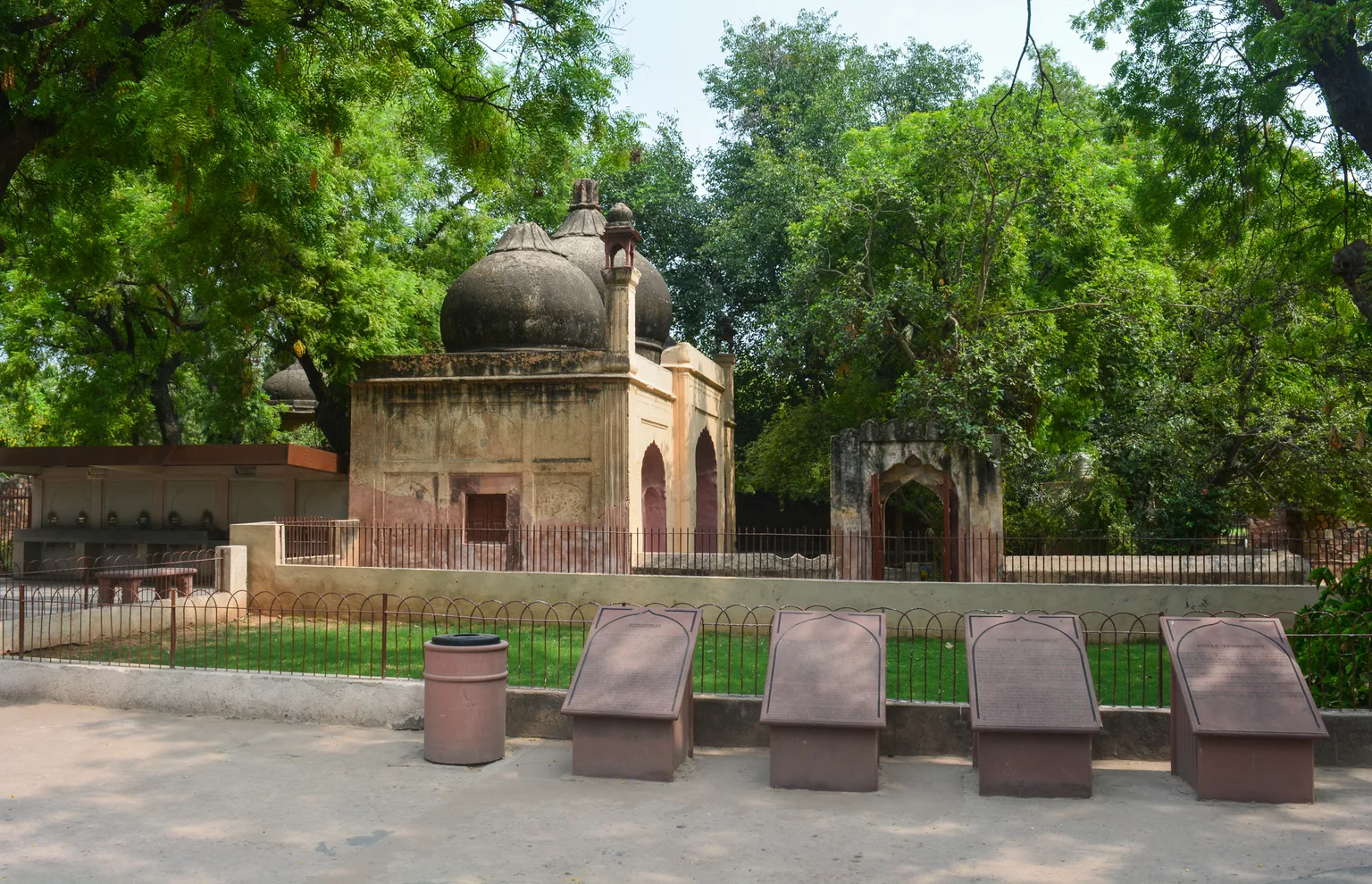 Qutub Minar