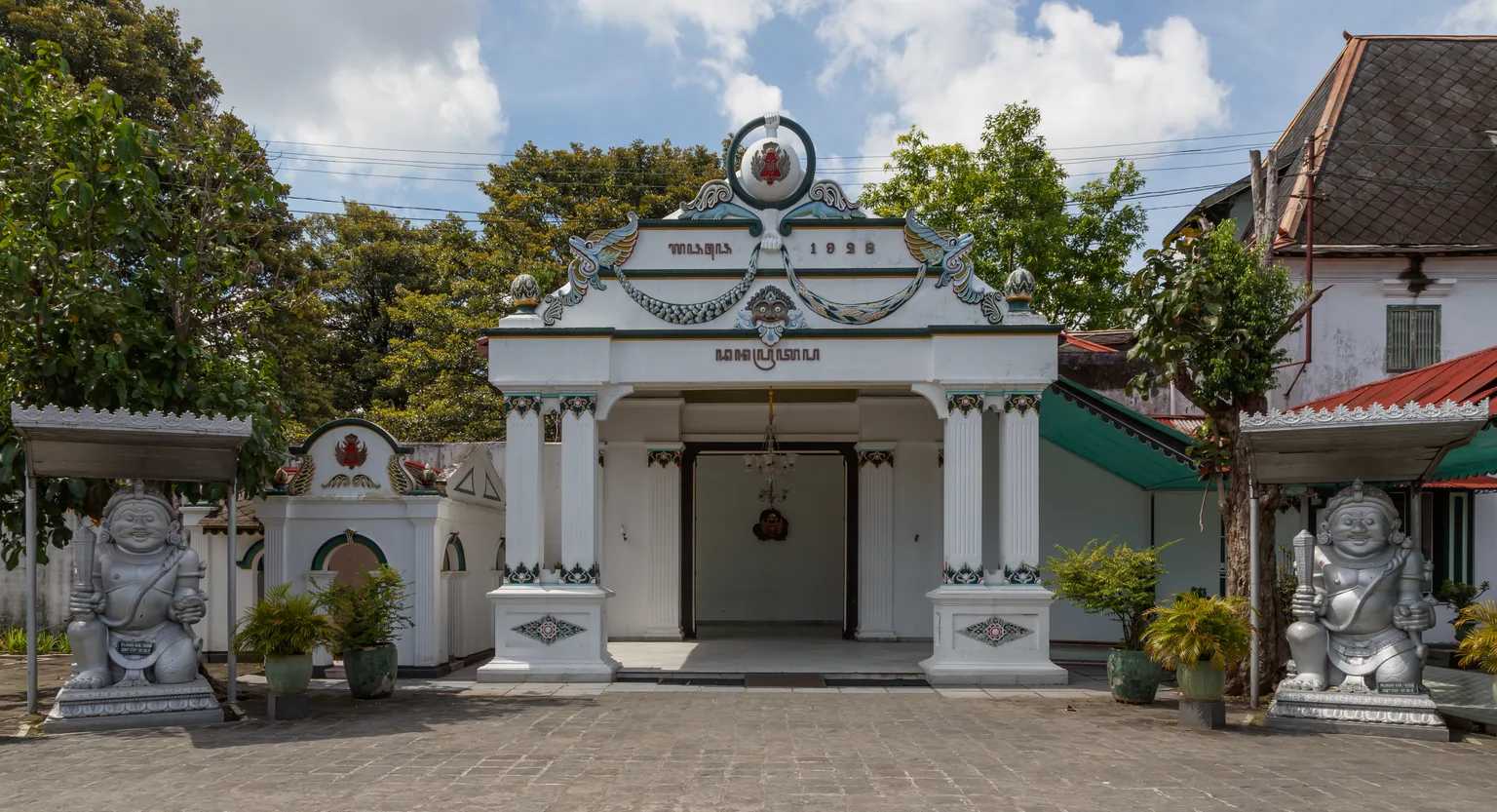 Kraton Ngayogyakarta Hadiningrat