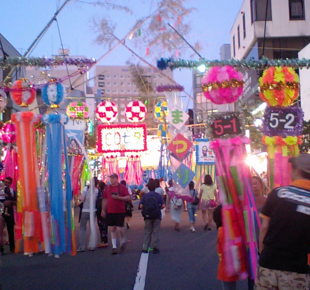 Tanabata