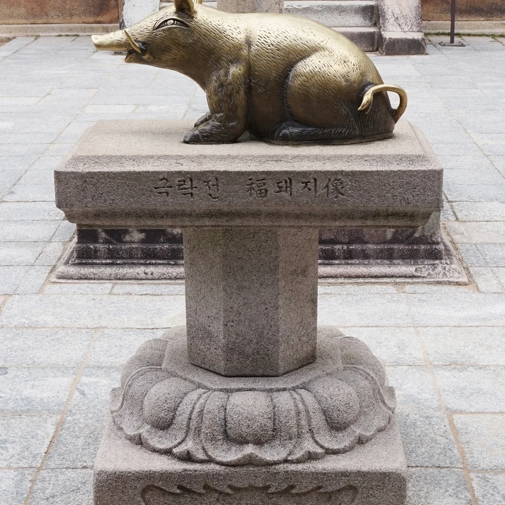 Bulguksa Temple